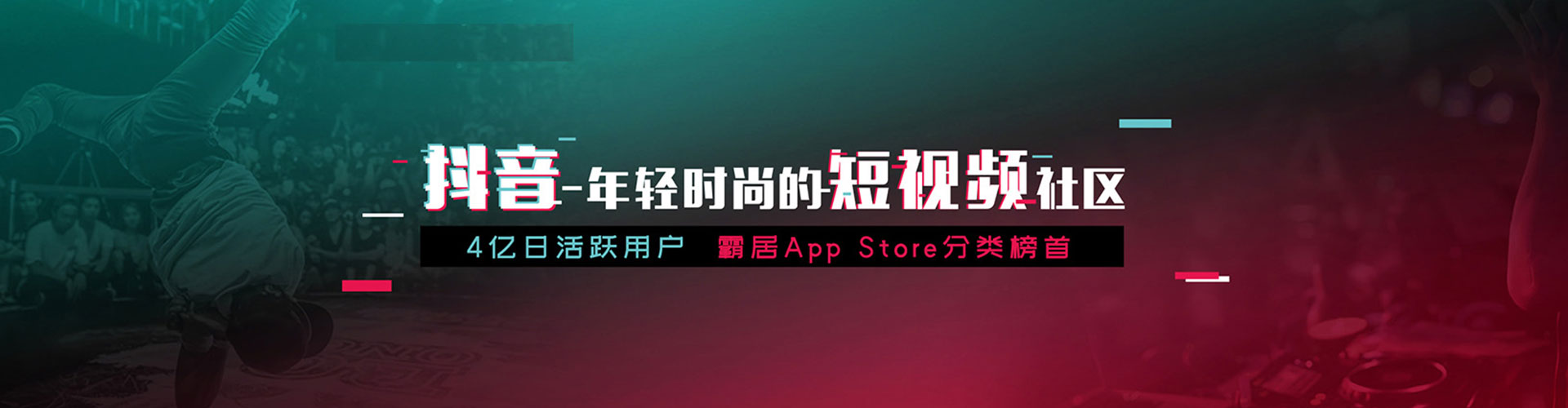 衡东百度开户高返点